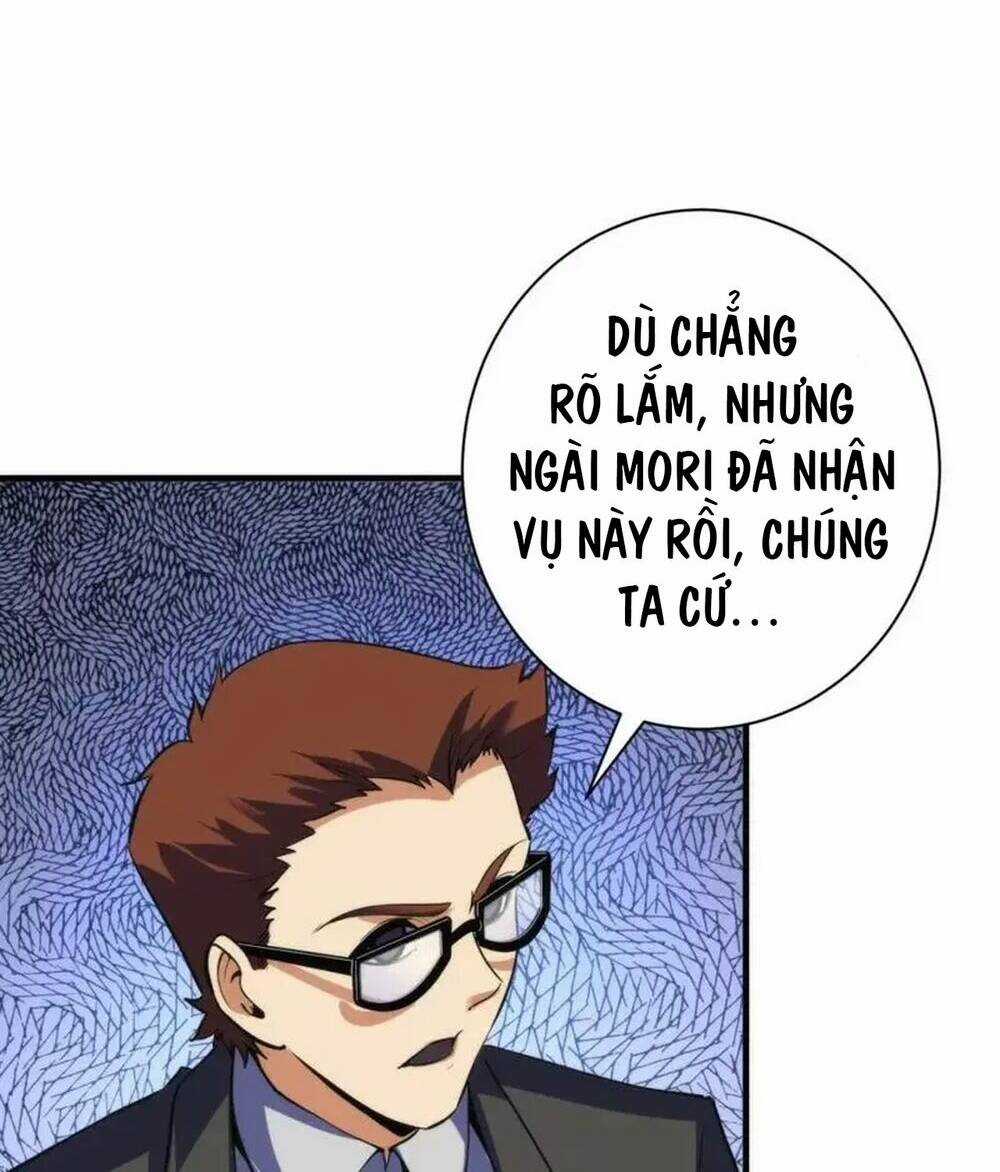 Trở Thành Thần Chủ Cthulhu Chapter 206 trang 55
