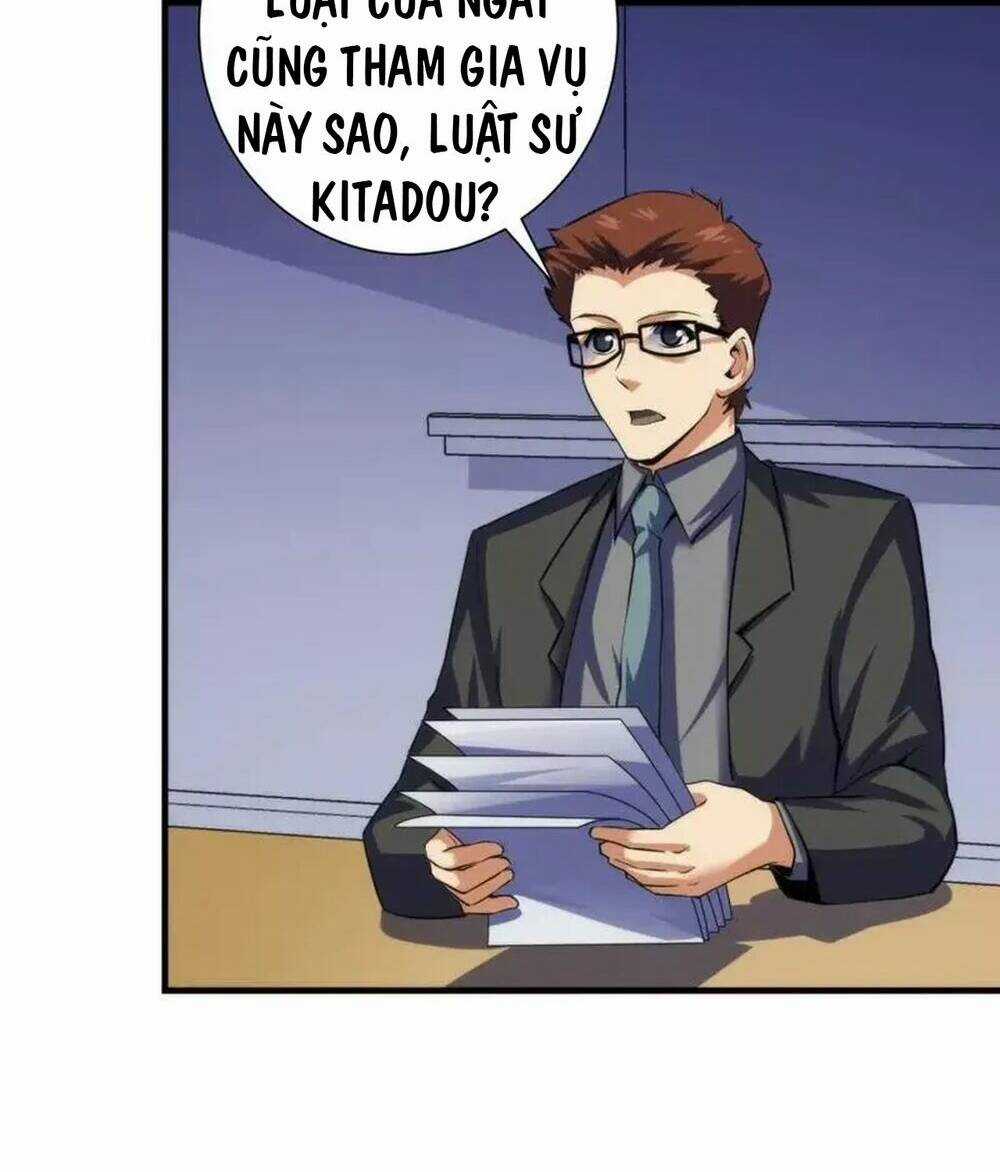 Trở Thành Thần Chủ Cthulhu Chapter 207 trang 13