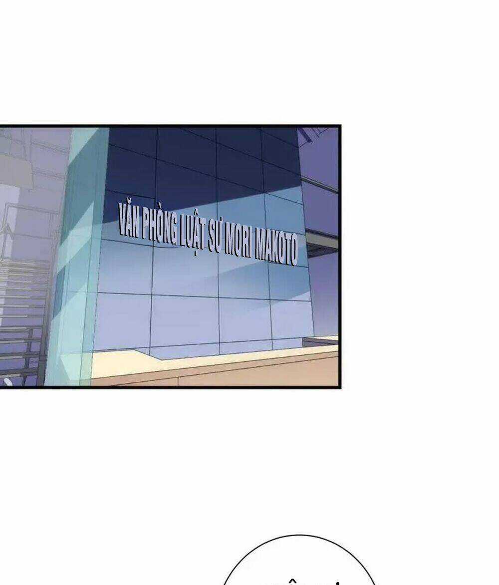 Trở Thành Thần Chủ Cthulhu Chapter 207 trang 2