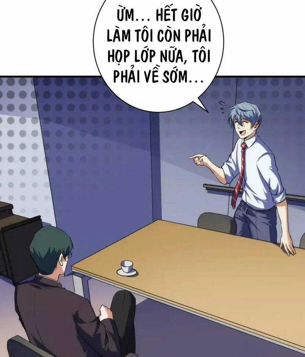 Trở Thành Thần Chủ Cthulhu Chapter 207 trang 32