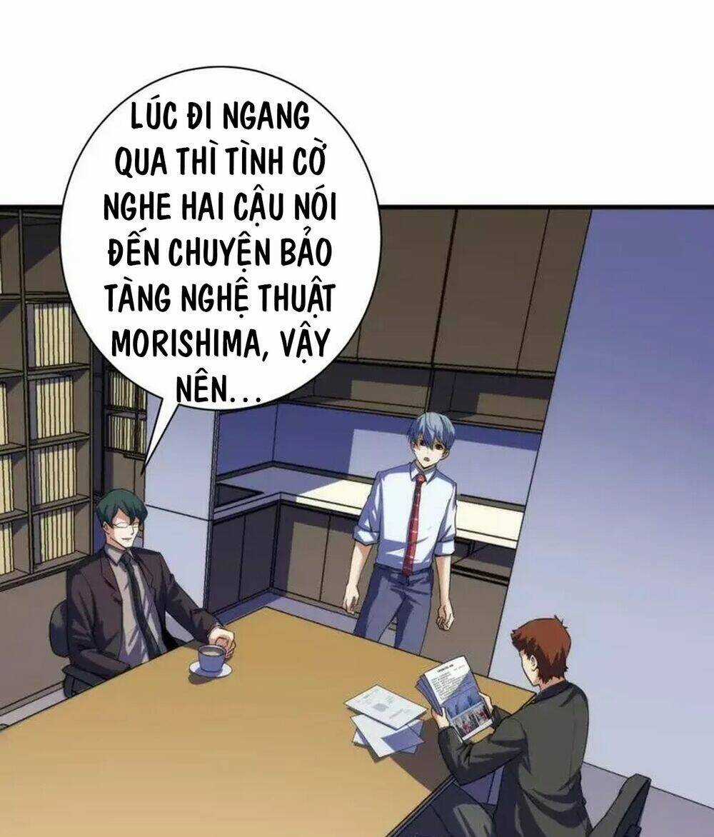 Trở Thành Thần Chủ Cthulhu Chapter 207 trang 4