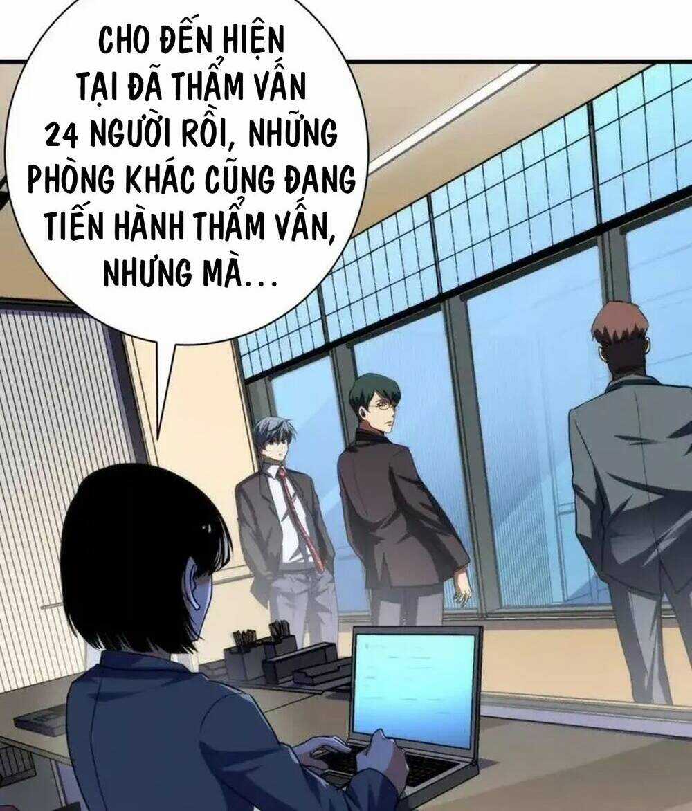Trở Thành Thần Chủ Cthulhu Chapter 208 trang 14