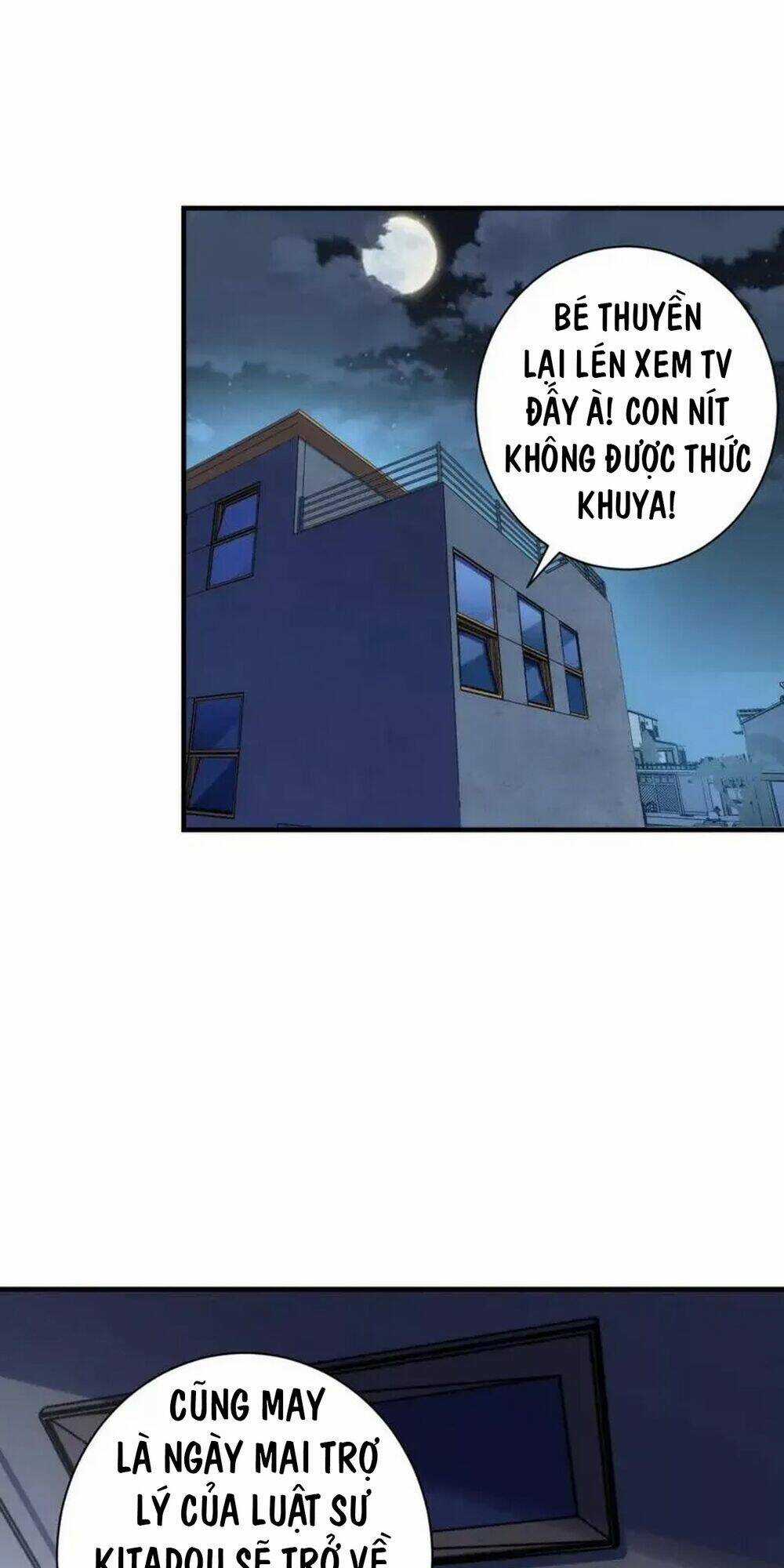 Trở Thành Thần Chủ Cthulhu Chapter 209 trang 54