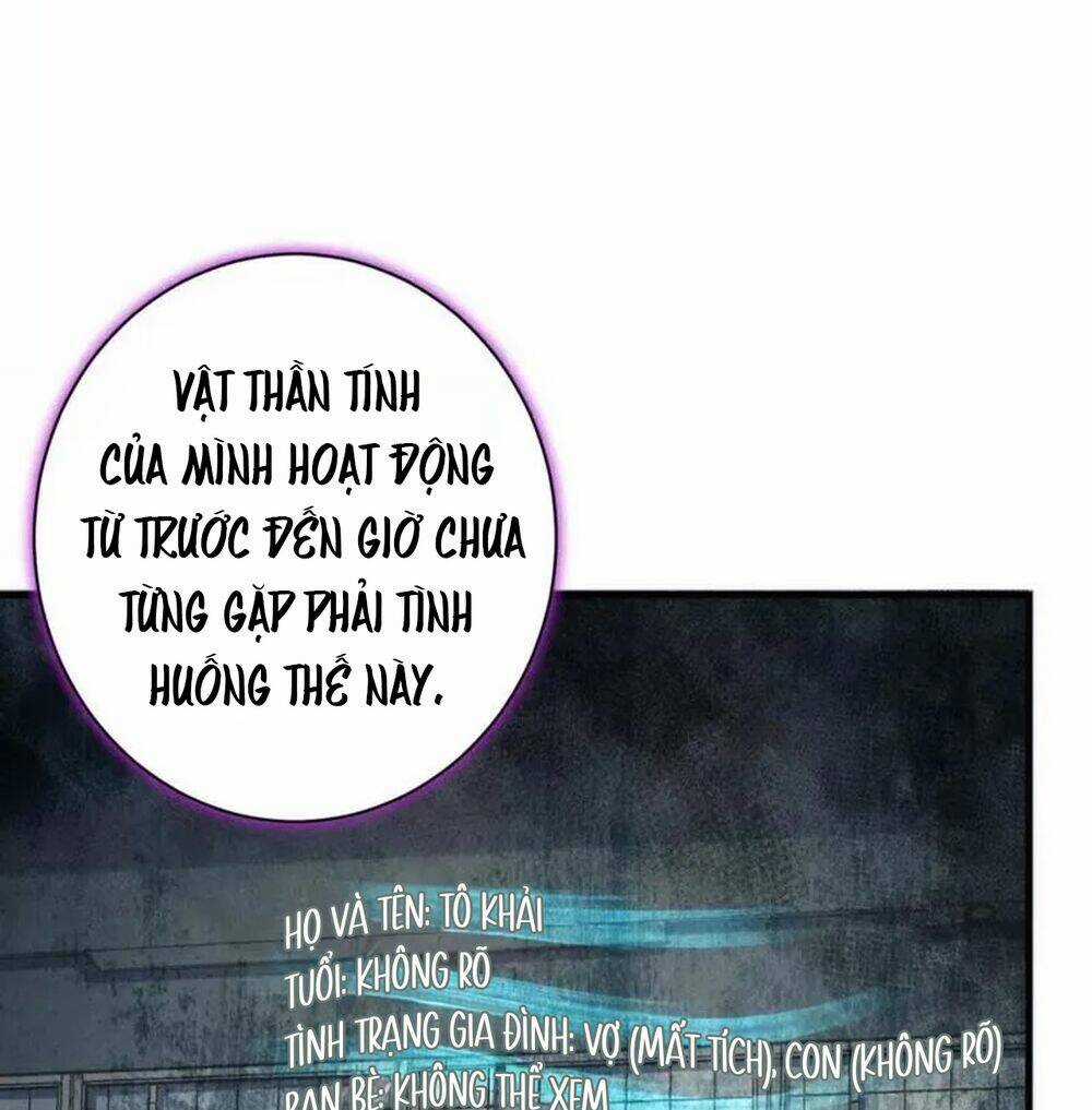 Trở Thành Thần Chủ Cthulhu Chapter 209 trang 9