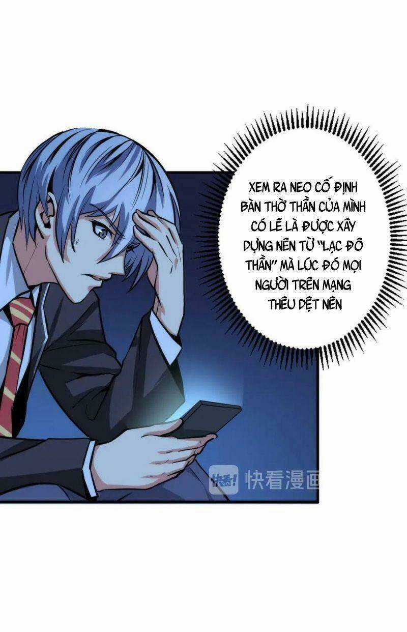 Trở Thành Thần Chủ Cthulhu Chapter 21 trang 10