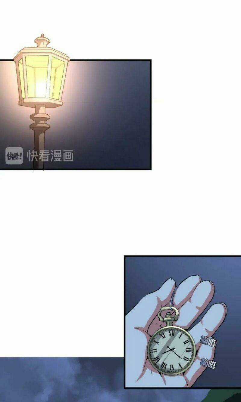 Trở Thành Thần Chủ Cthulhu Chapter 21 trang 15