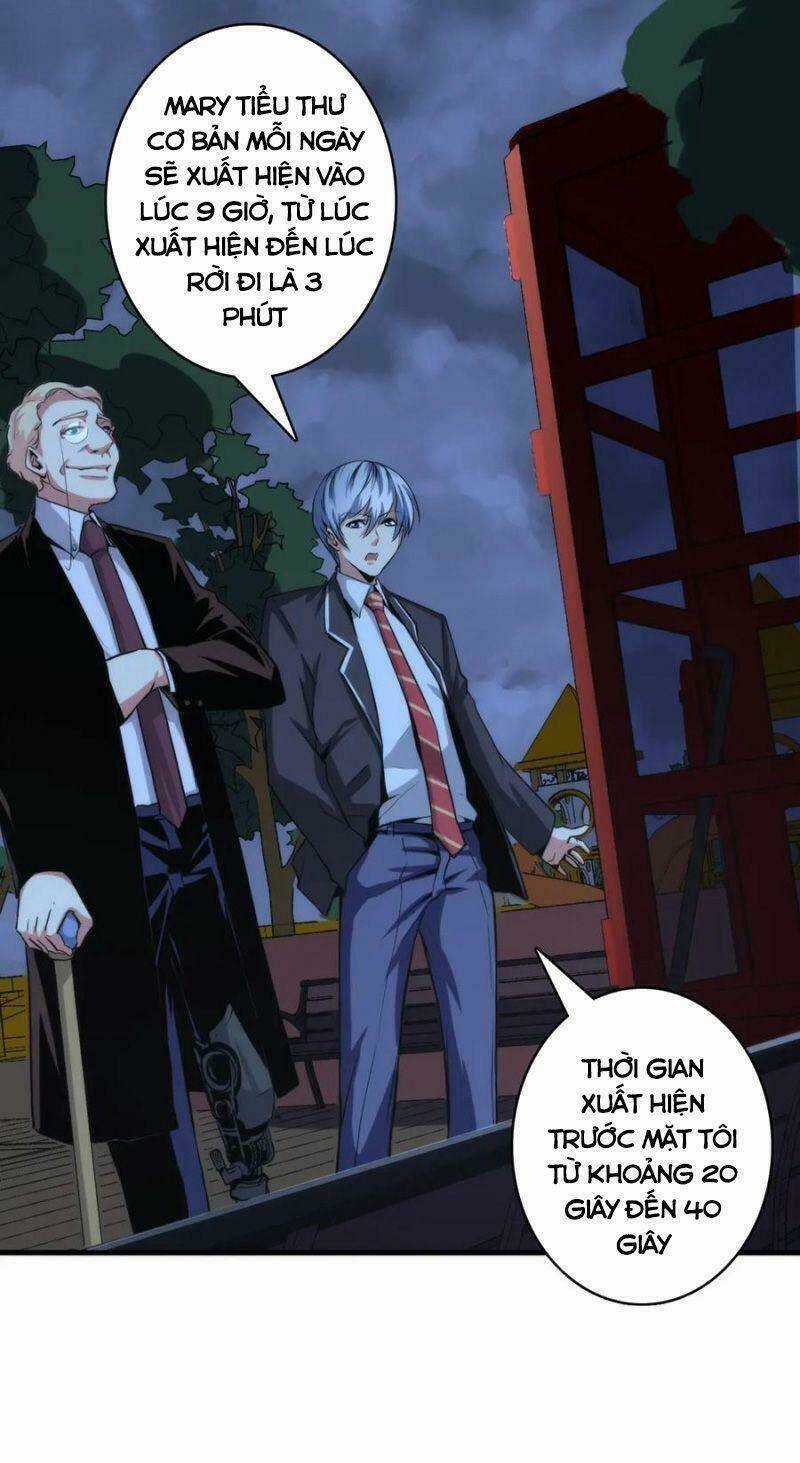 Trở Thành Thần Chủ Cthulhu Chapter 21 trang 16