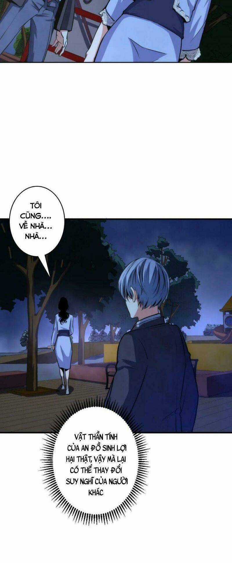 Trở Thành Thần Chủ Cthulhu Chapter 21 trang 27