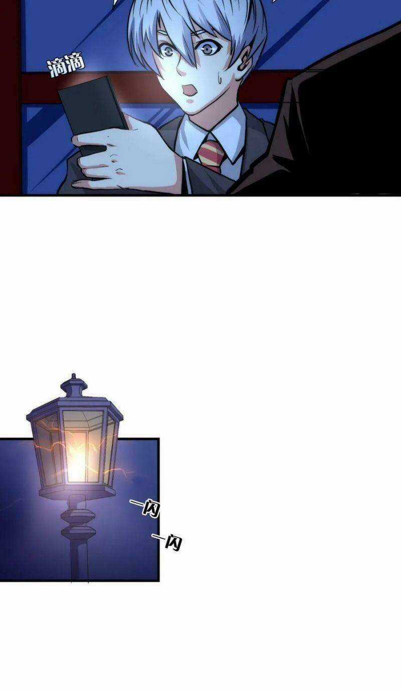 Trở Thành Thần Chủ Cthulhu Chapter 21 trang 37