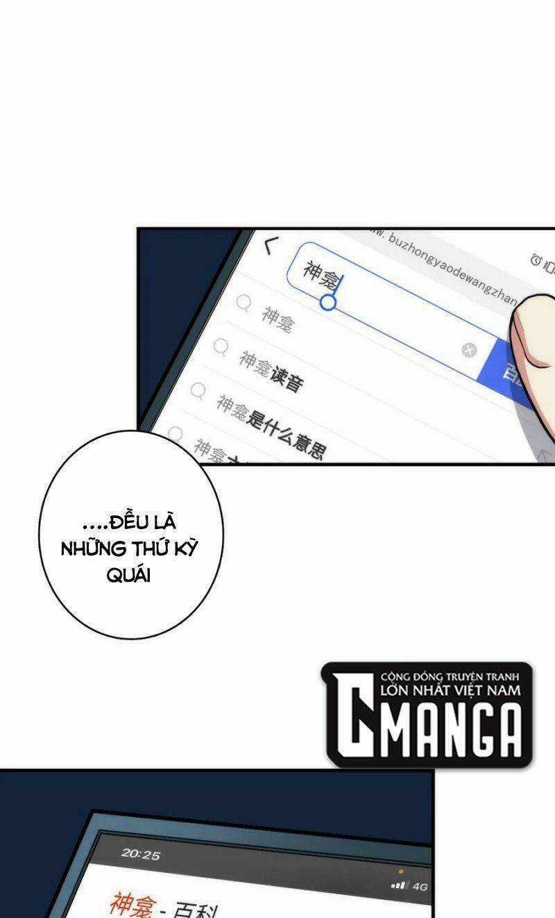 Trở Thành Thần Chủ Cthulhu Chapter 21 trang 4