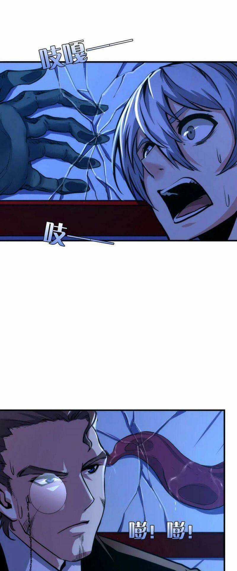 Trở Thành Thần Chủ Cthulhu Chapter 21 trang 42