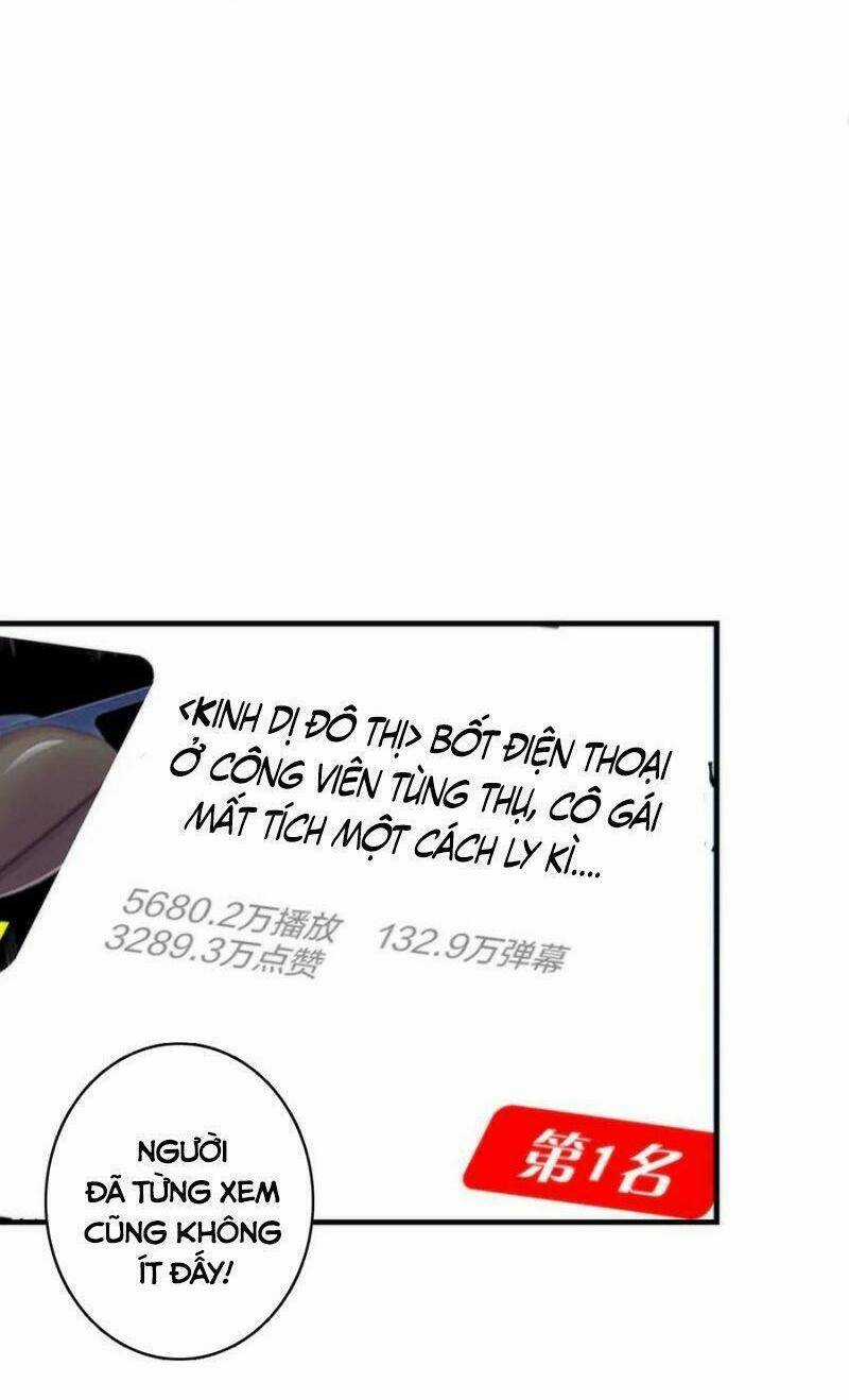 Trở Thành Thần Chủ Cthulhu Chapter 21 trang 7