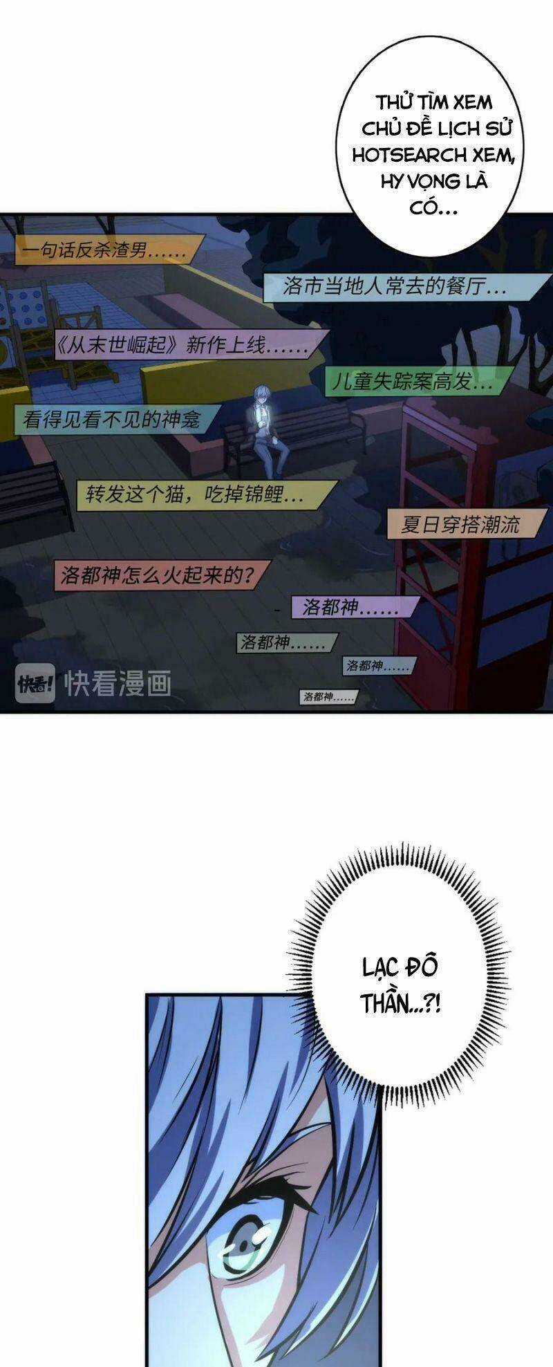 Trở Thành Thần Chủ Cthulhu Chapter 21 trang 8