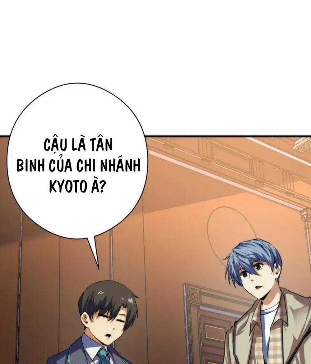 Trở Thành Thần Chủ Cthulhu Chapter 210 trang 32