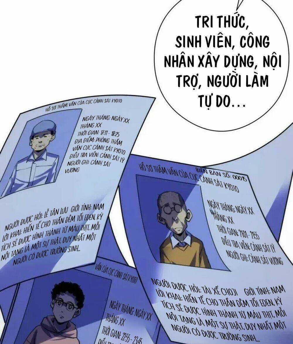 Trở Thành Thần Chủ Cthulhu Chapter 211 trang 43