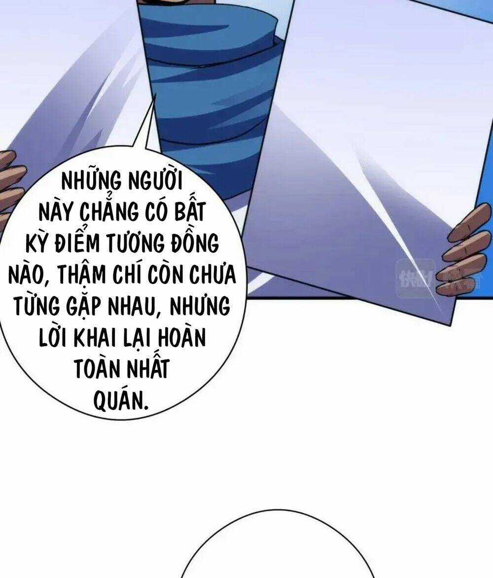 Trở Thành Thần Chủ Cthulhu Chapter 211 trang 45