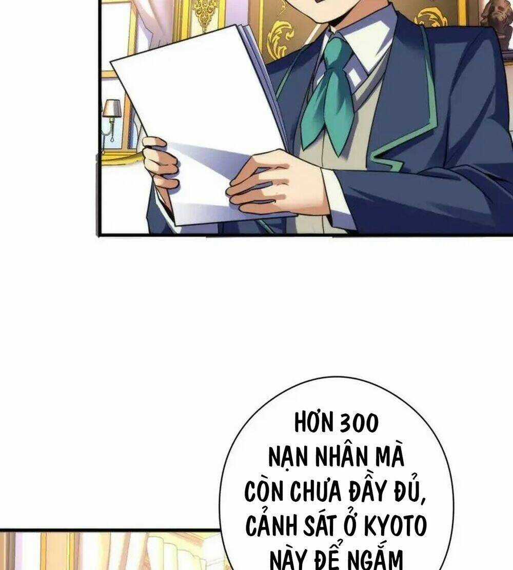 Trở Thành Thần Chủ Cthulhu Chapter 211 trang 9