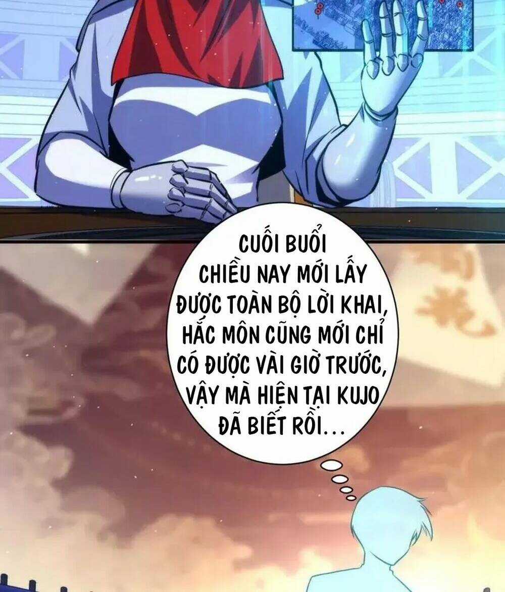 Trở Thành Thần Chủ Cthulhu Chapter 214 trang 6