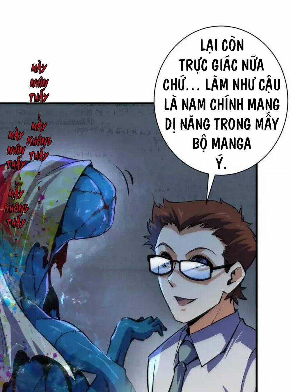 Trở Thành Thần Chủ Cthulhu Chapter 217 trang 4