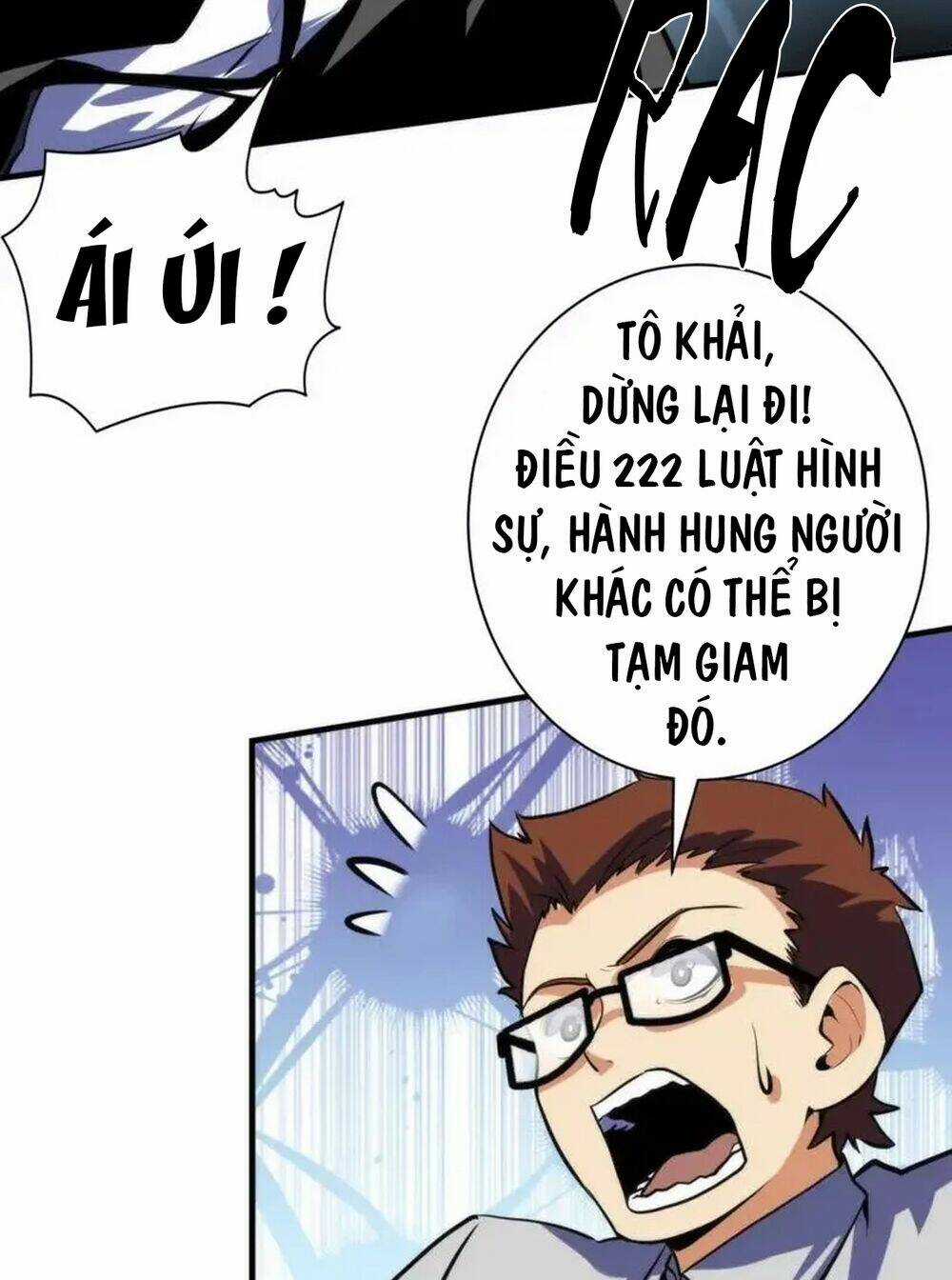 Trở Thành Thần Chủ Cthulhu Chapter 217 trang 62