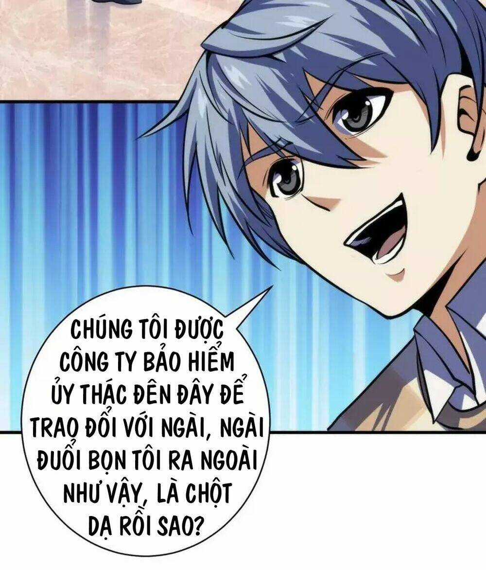 Trở Thành Thần Chủ Cthulhu Chapter 218 trang 17