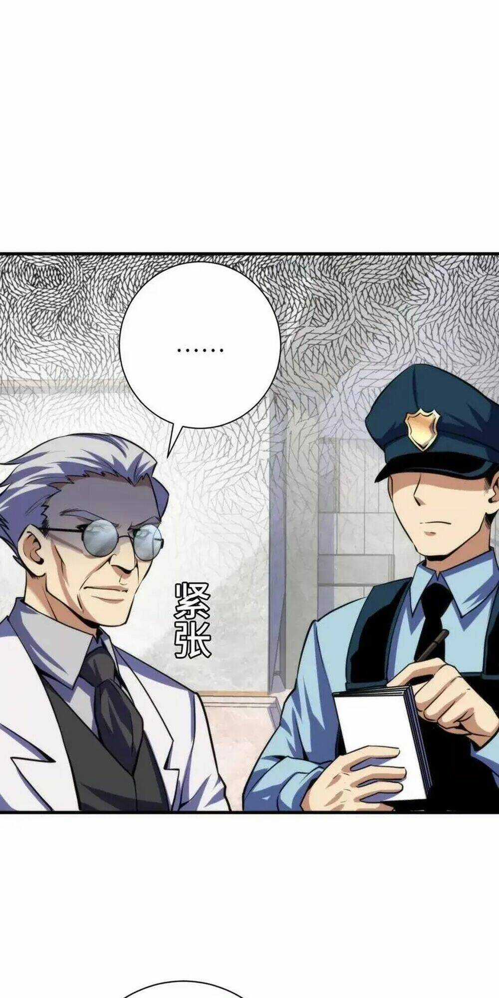 Trở Thành Thần Chủ Cthulhu Chapter 218 trang 34