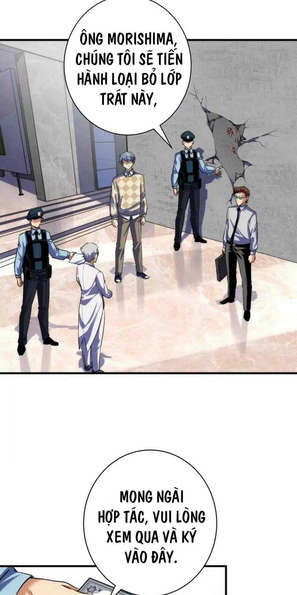 Trở Thành Thần Chủ Cthulhu Chapter 218 trang 42