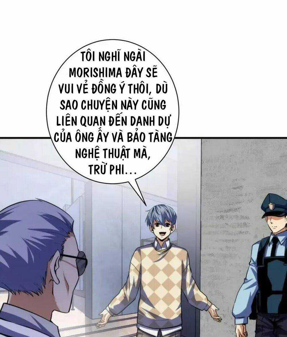 Trở Thành Thần Chủ Cthulhu Chapter 218 trang 45