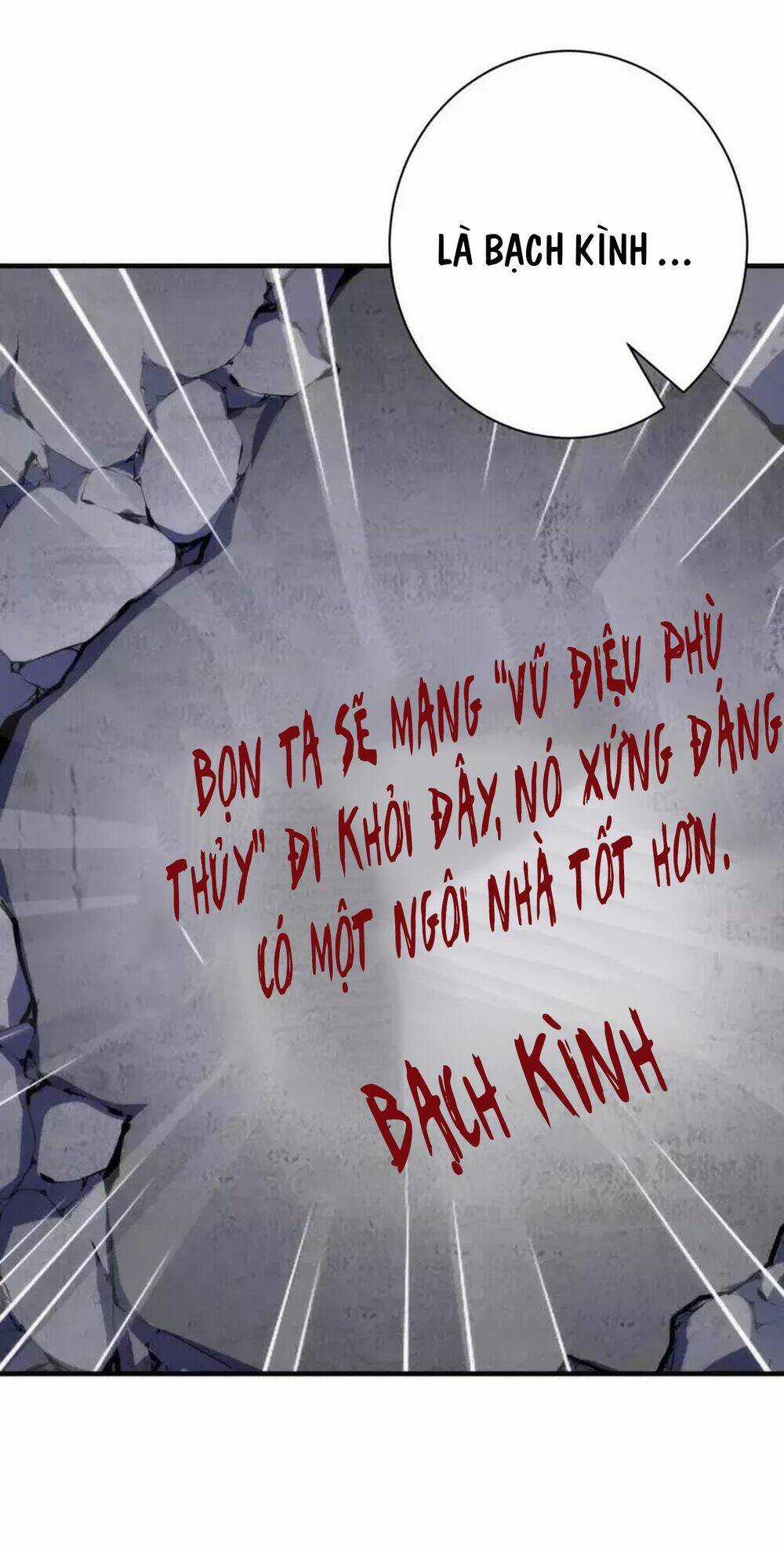 Trở Thành Thần Chủ Cthulhu Chapter 218 trang 52