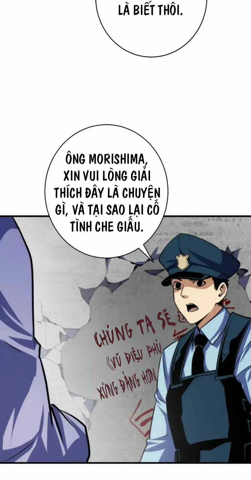 Trở Thành Thần Chủ Cthulhu Chapter 218 trang 59