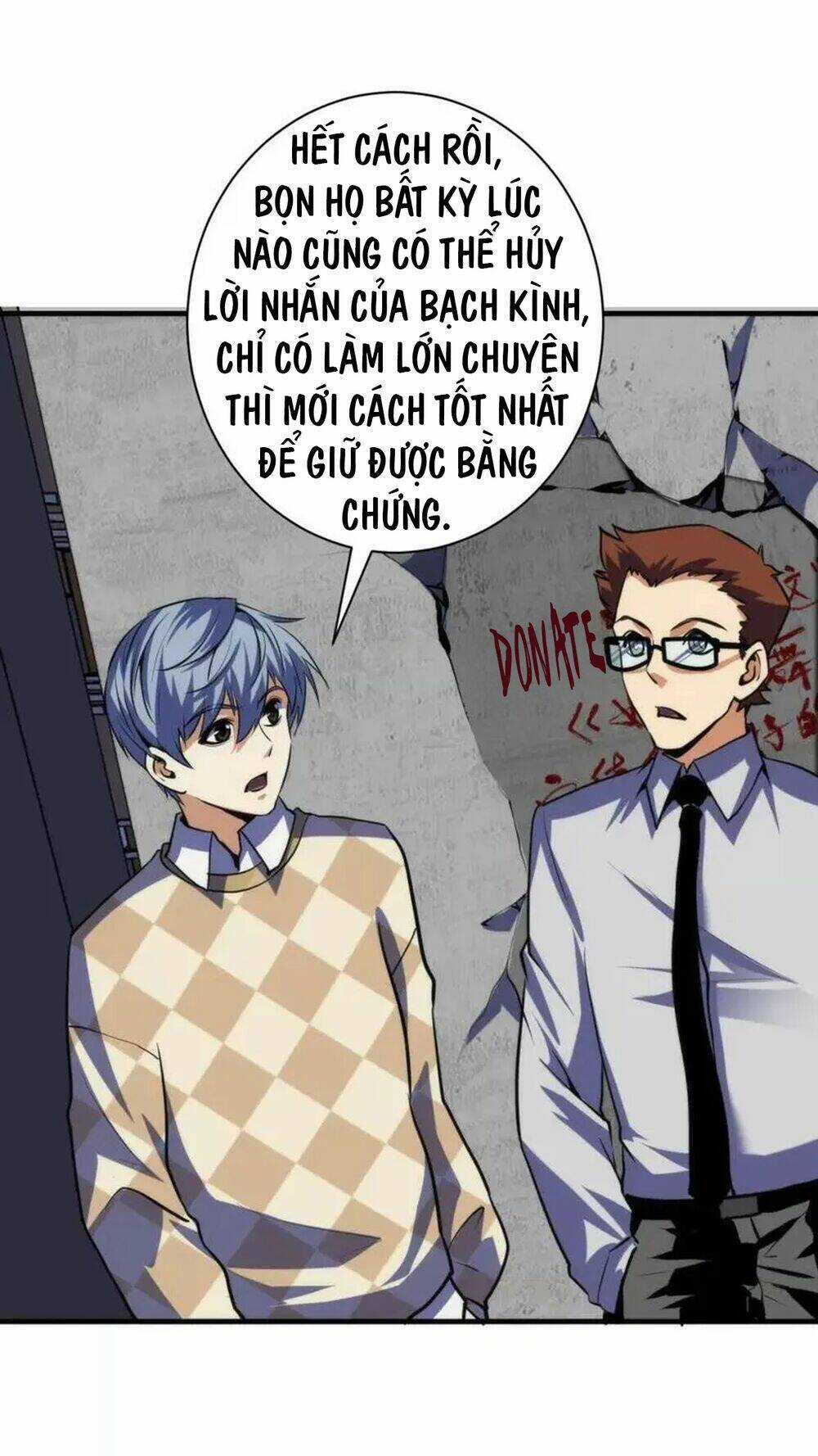 Trở Thành Thần Chủ Cthulhu Chapter 219 trang 12