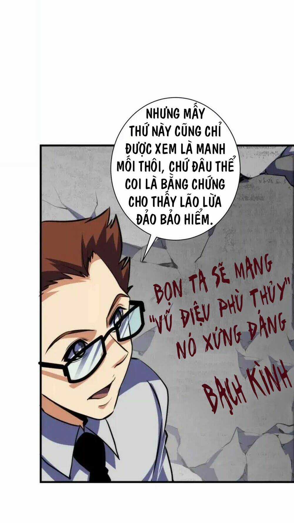Trở Thành Thần Chủ Cthulhu Chapter 219 trang 13