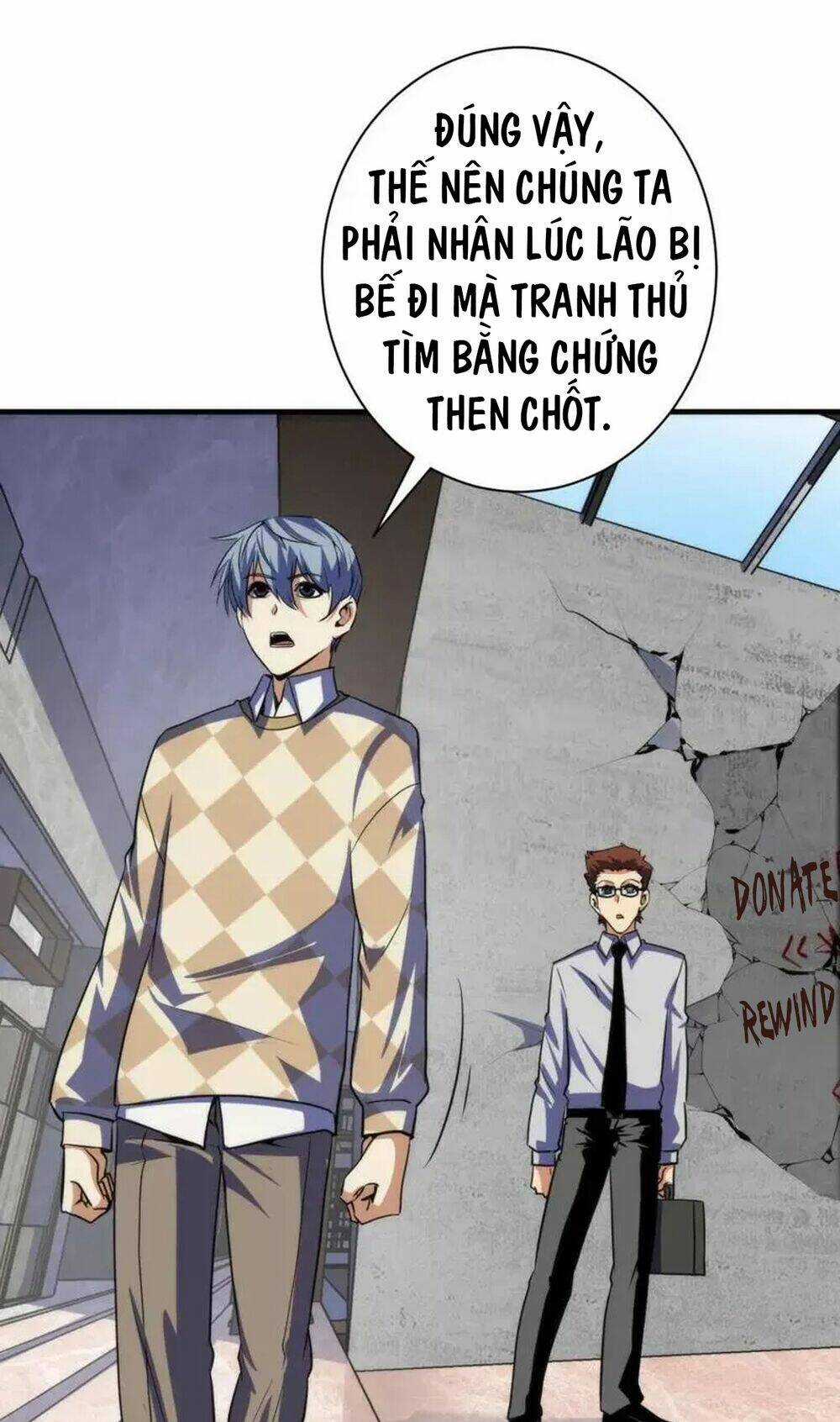 Trở Thành Thần Chủ Cthulhu Chapter 219 trang 14