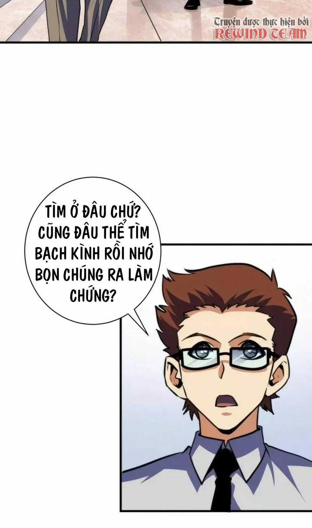 Trở Thành Thần Chủ Cthulhu Chapter 219 trang 15