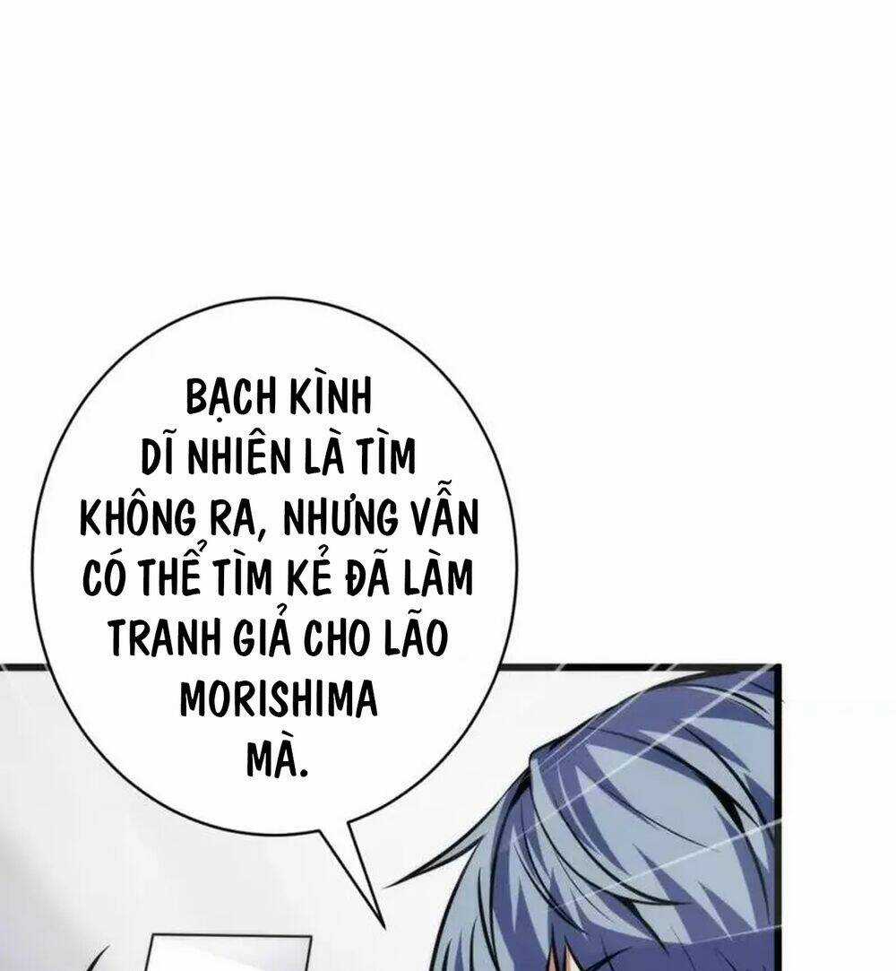 Trở Thành Thần Chủ Cthulhu Chapter 219 trang 16