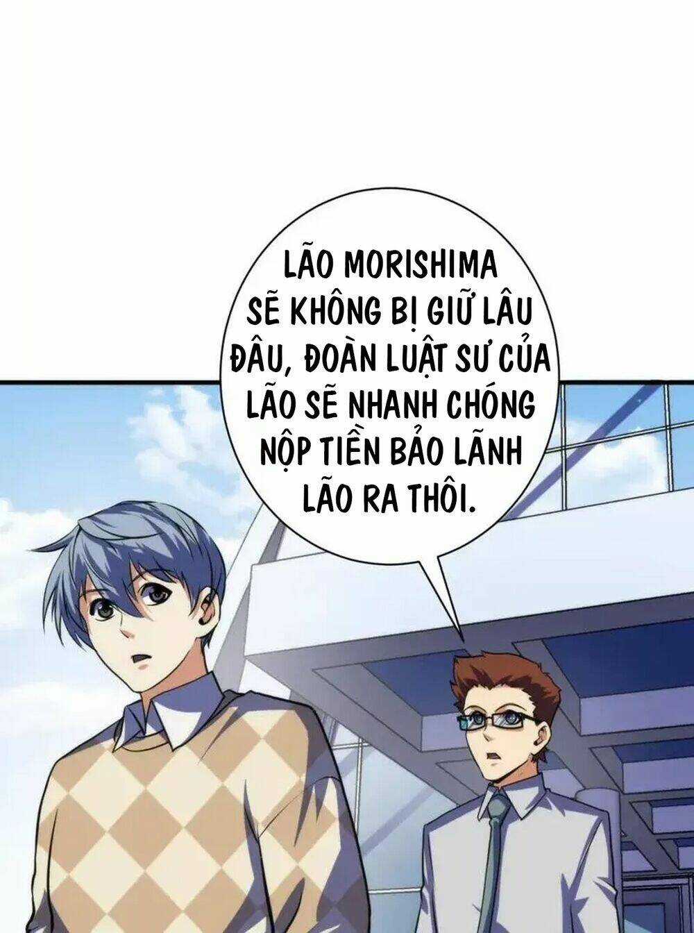 Trở Thành Thần Chủ Cthulhu Chapter 219 trang 20