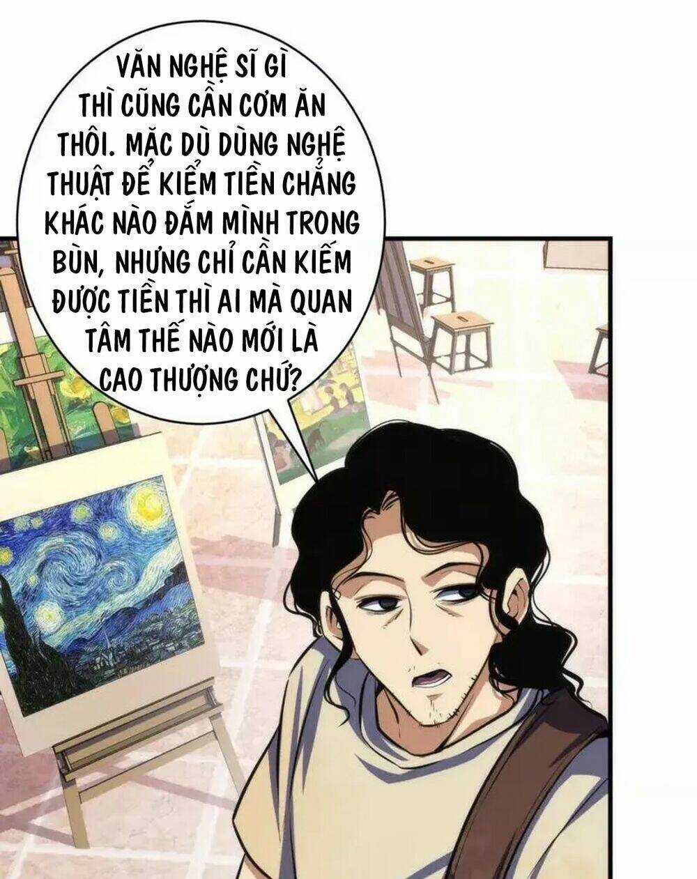 Trở Thành Thần Chủ Cthulhu Chapter 219 trang 70