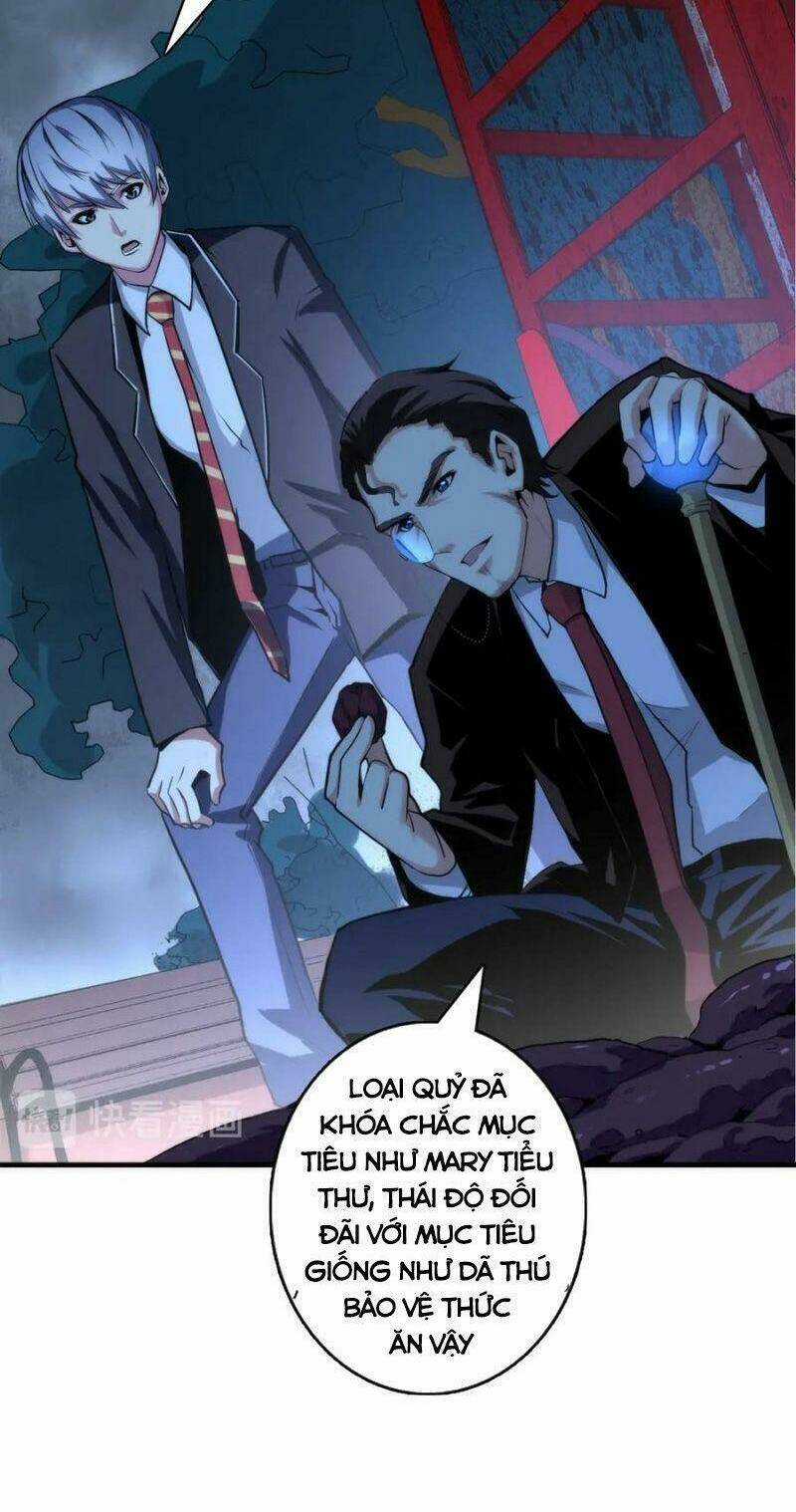 Trở Thành Thần Chủ Cthulhu Chapter 22 trang 13