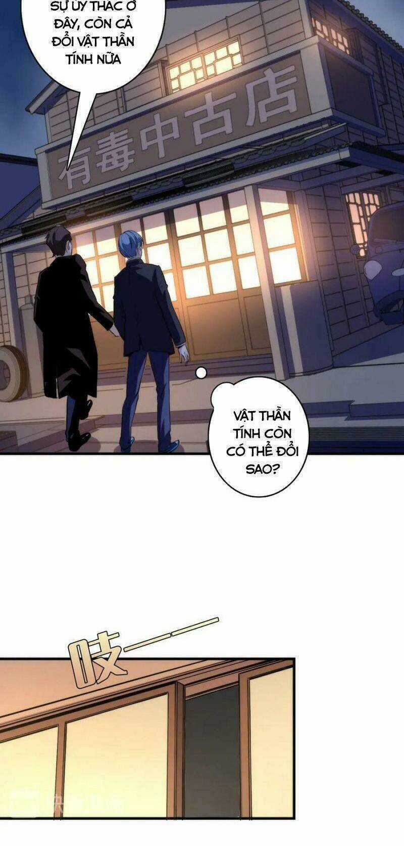 Trở Thành Thần Chủ Cthulhu Chapter 22 trang 29