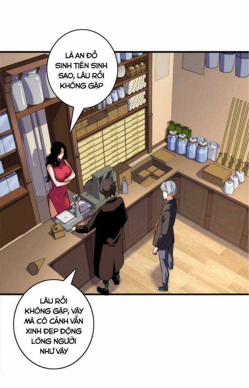 Trở Thành Thần Chủ Cthulhu Chapter 22 trang 32