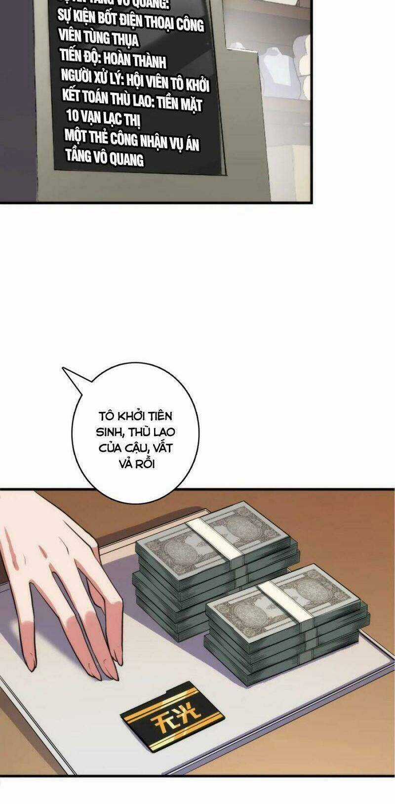 Trở Thành Thần Chủ Cthulhu Chapter 22 trang 35