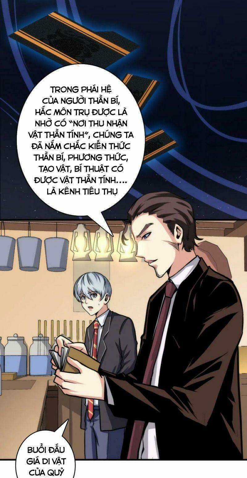 Trở Thành Thần Chủ Cthulhu Chapter 22 trang 38