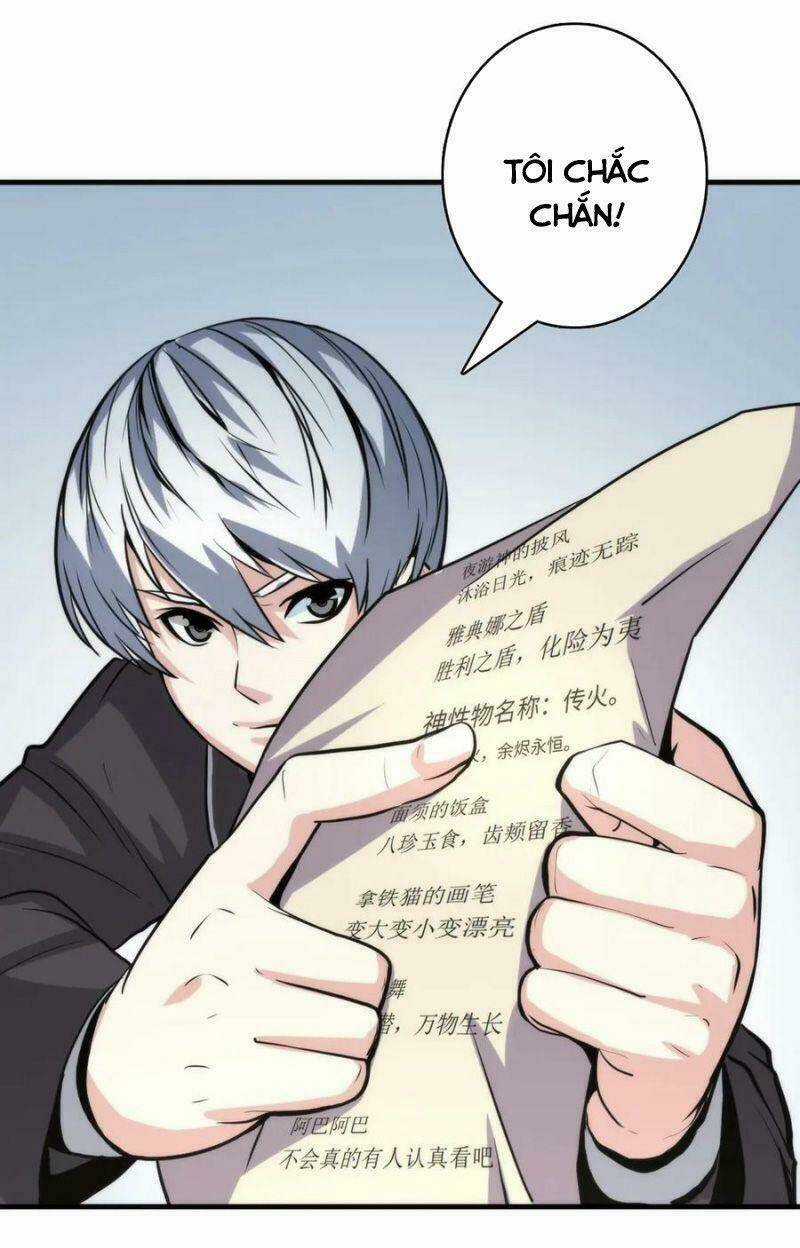 Trở Thành Thần Chủ Cthulhu Chapter 22 trang 47