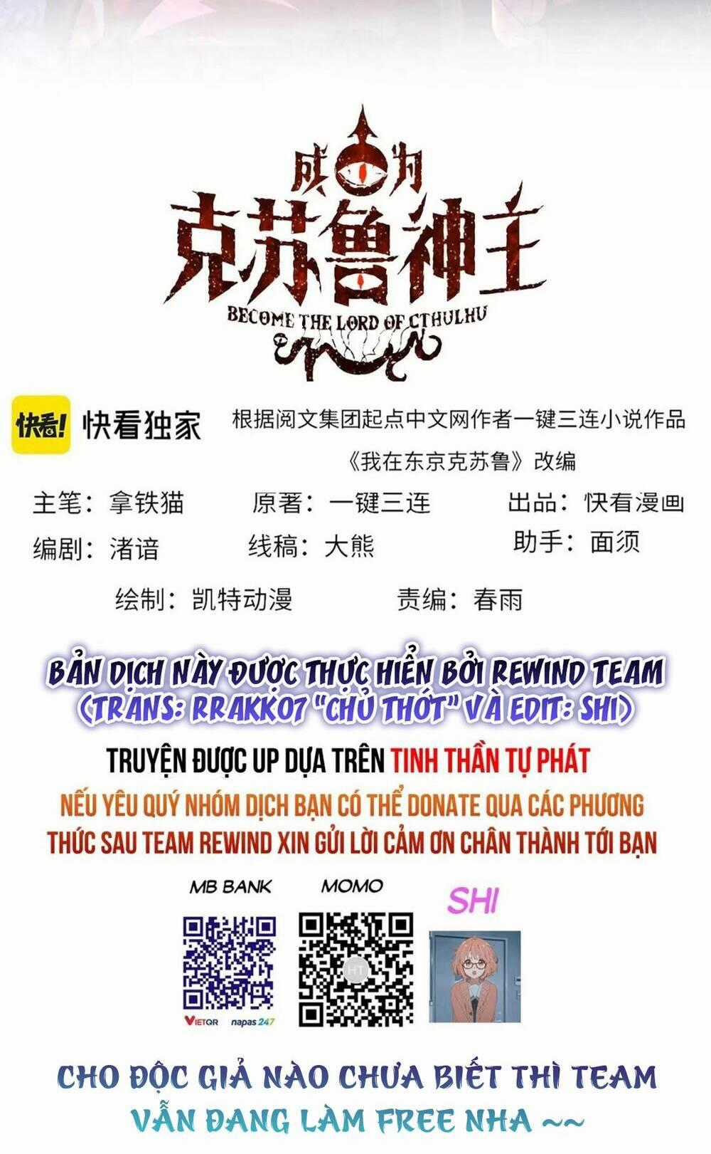 Trở Thành Thần Chủ Cthulhu Chapter 220 trang 1