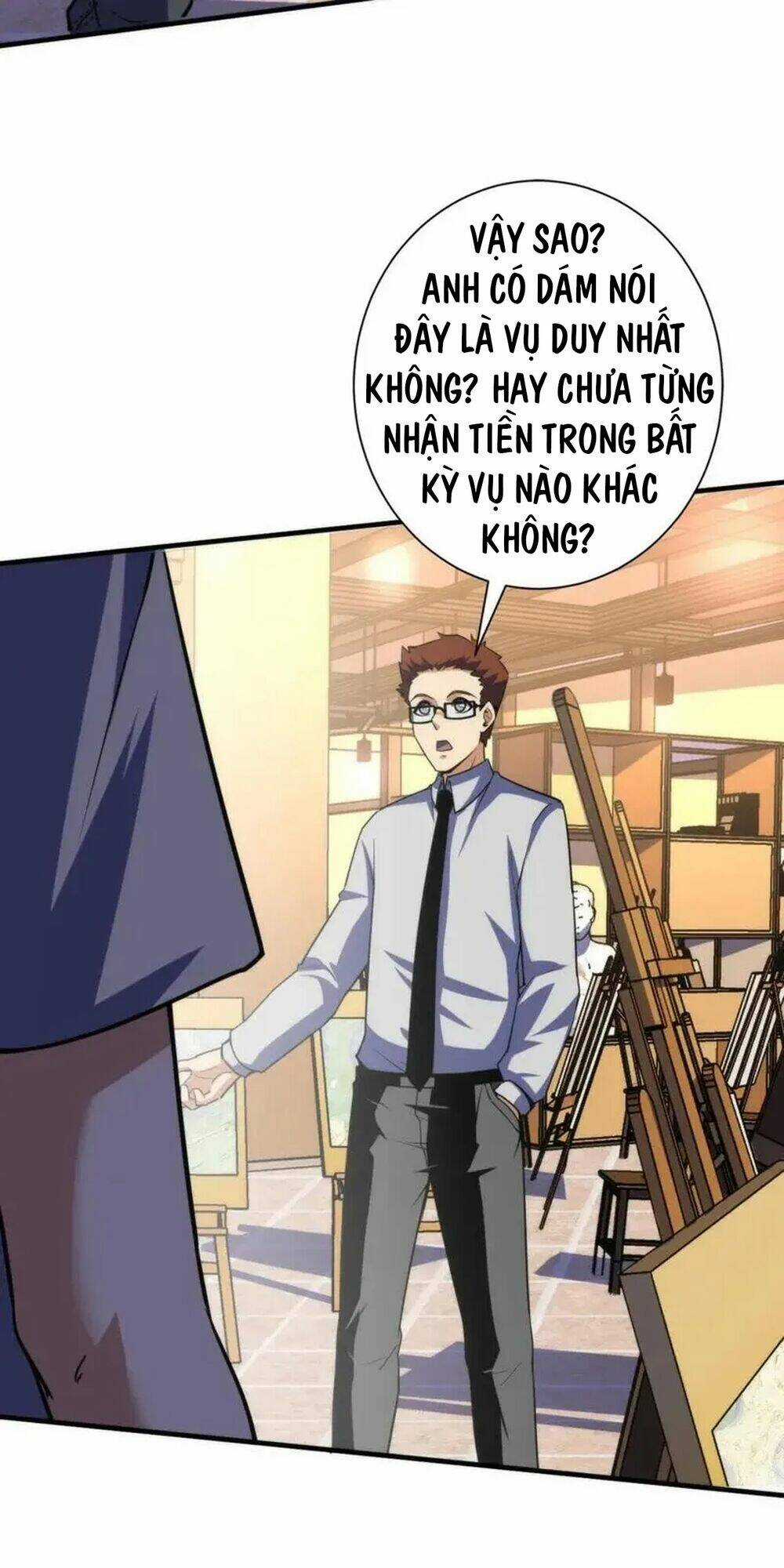 Trở Thành Thần Chủ Cthulhu Chapter 220 trang 12