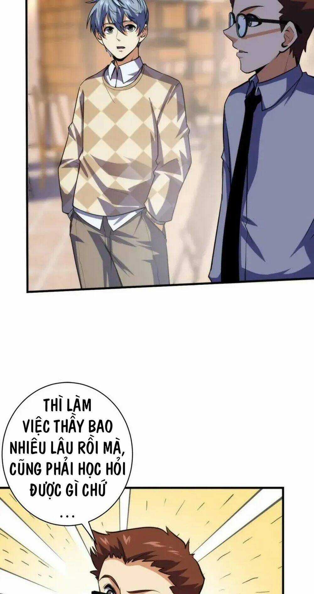 Trở Thành Thần Chủ Cthulhu Chapter 220 trang 21