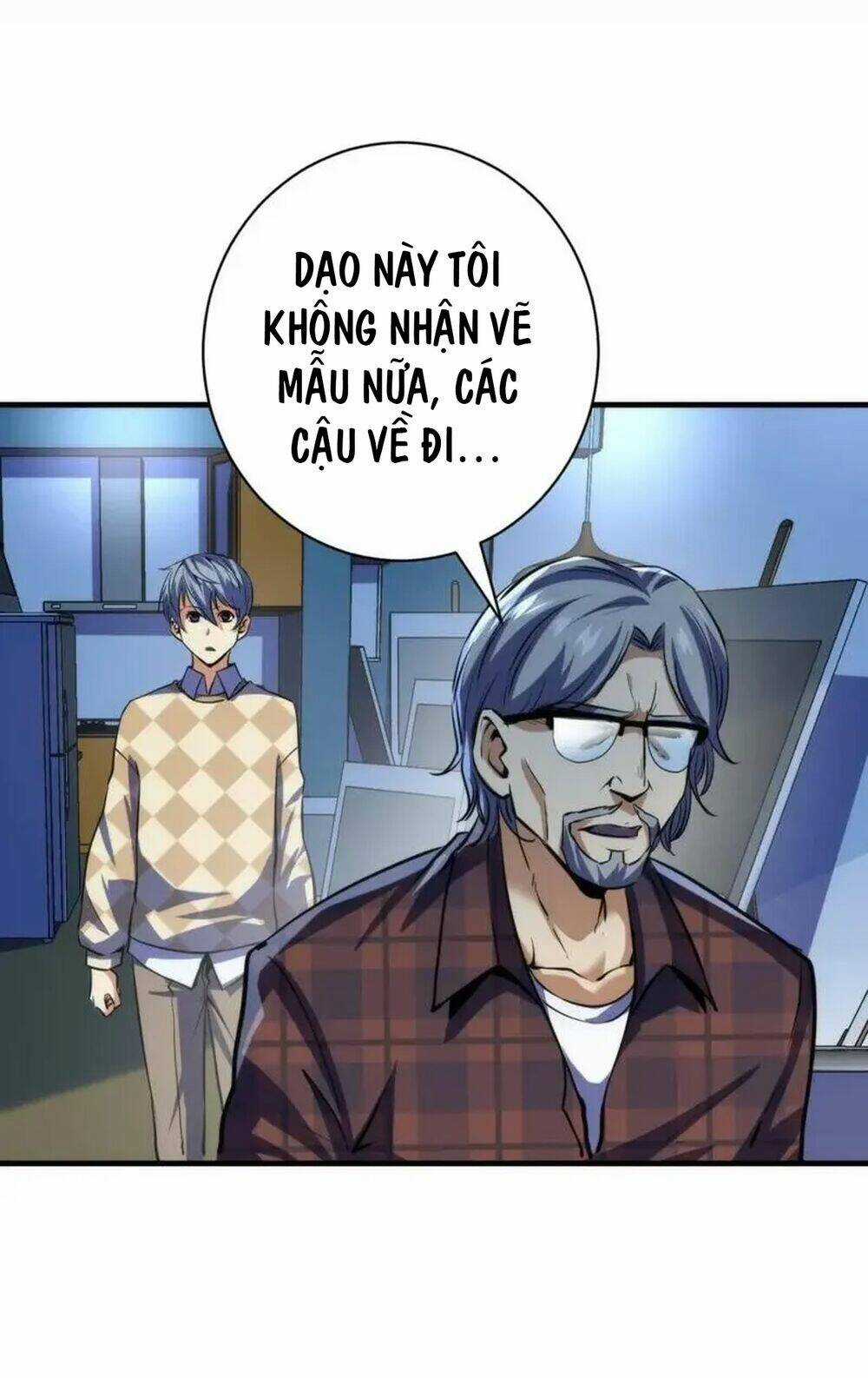 Trở Thành Thần Chủ Cthulhu Chapter 220 trang 44