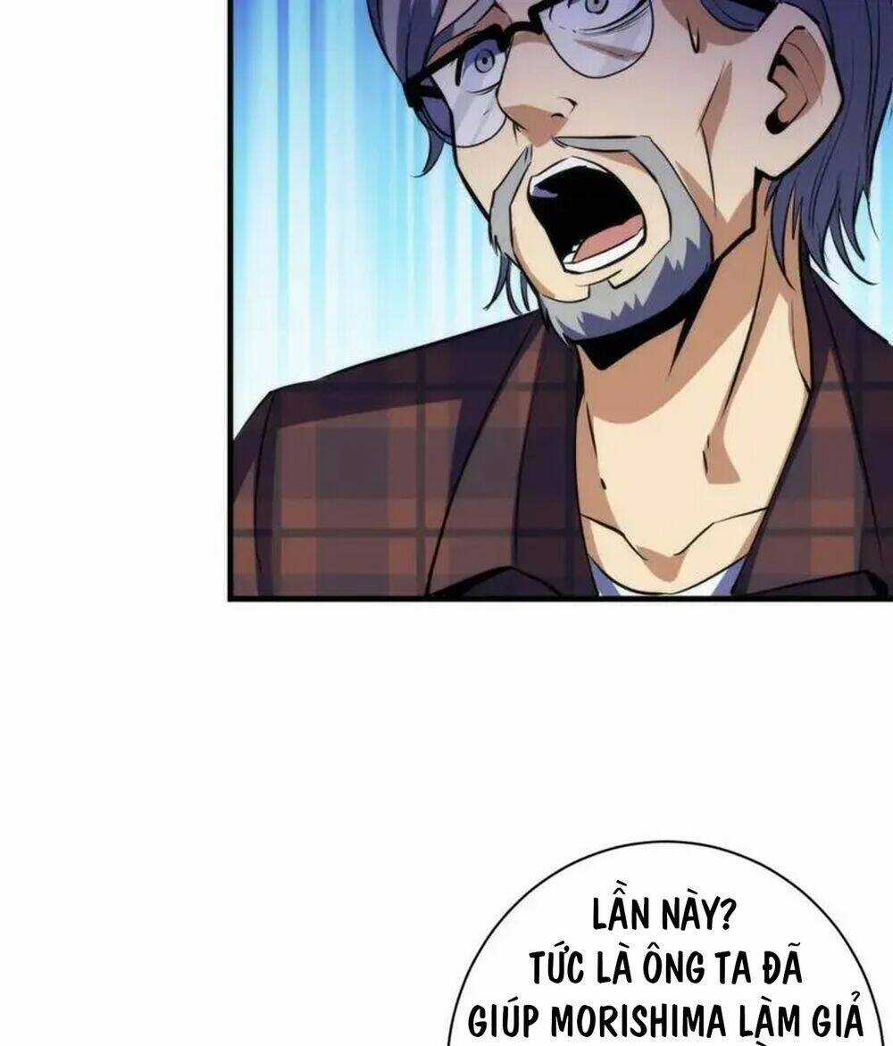 Trở Thành Thần Chủ Cthulhu Chapter 220 trang 62