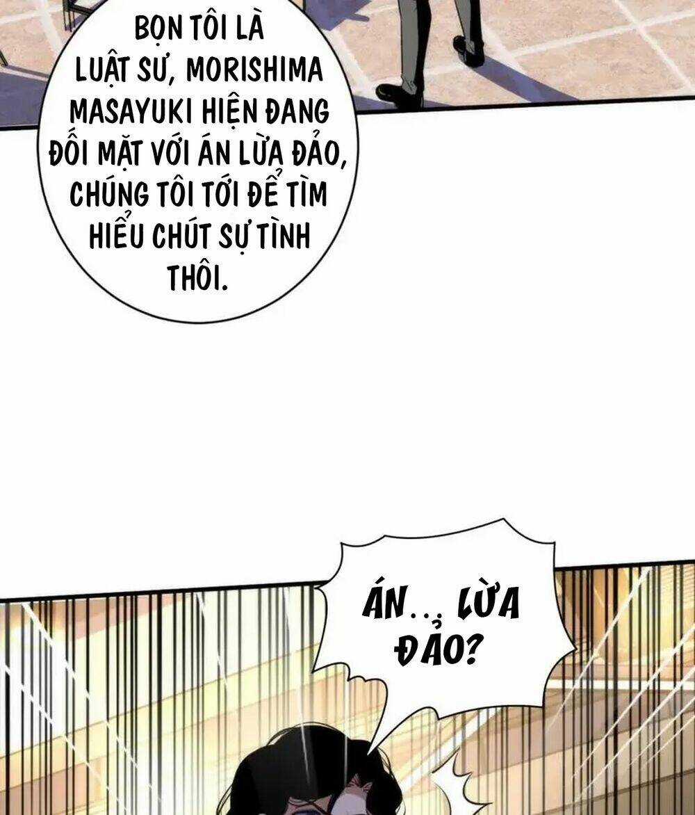 Trở Thành Thần Chủ Cthulhu Chapter 220 trang 7