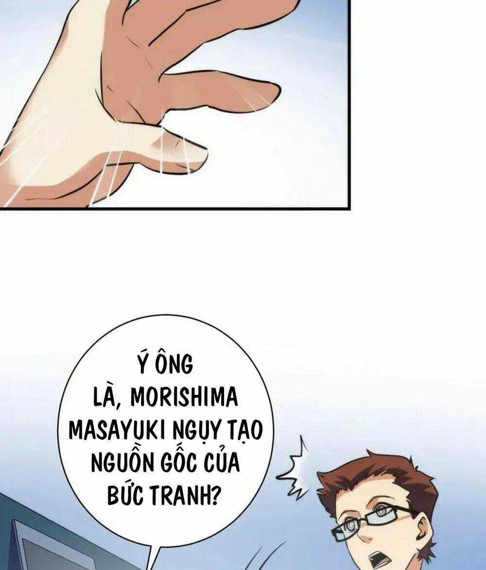 Trở Thành Thần Chủ Cthulhu Chapter 220 trang 70